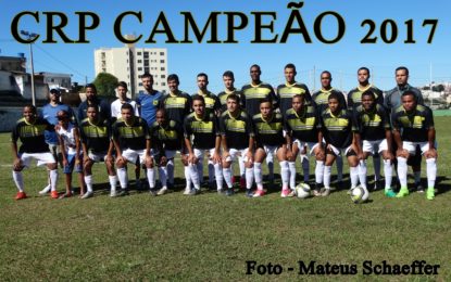 CRP Campeão da Copa Integração 2017