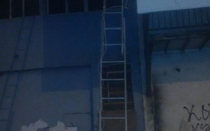 Estabelecimento comercial é alvo de furto no Pontilhão