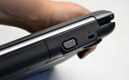 Estabelecimento comercial é alvo de furto no São Sebastião