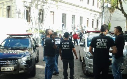 JUIZ DE FORA: PCMG E GUARDA MUNICIPAL DEFLAGRAM OPERAÇÃO CENTRO SEGURO