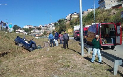 SAÍDA DE PISTA NO TREVO DA BR  040