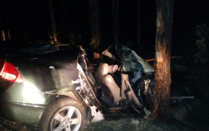 JOVEM MORRE EM ACIDENTE NA MG 129