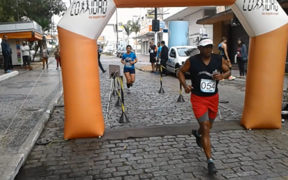 226 ANOS DE BARBACENA