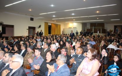 ANIVERSÁRIO DE BARBACENA 226 ANOS