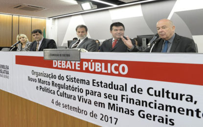 Estado pretende democratizar financiamento da cultura