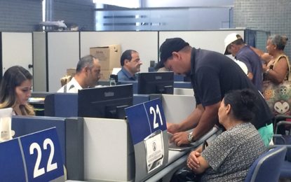 HERDEIROS DE TRABALHADORES COM DIREITO A COTAS DO PIS JÁ PODEM SACAR BENEFÍCIO