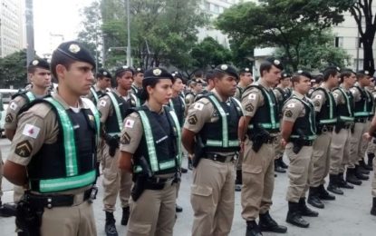 POLÍCIA MILITAR DIVULGA EDITAL PARA CONCURSO PÚBLICO COM SALÁRIO INICIAL DE QUASE R$ 6 MIL