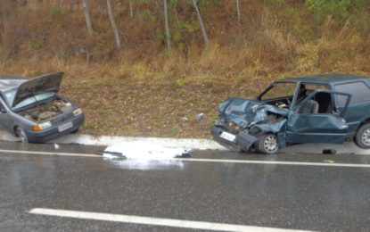 ACIDENTE NA BR 265 FAZ DUAS VÍTIMAS FATAIS,PRÓXIMO AO KM 216