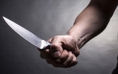 MULHER É ESFAQUEADA NO BAIRRO DO CARMO EM BARBACENA-MG