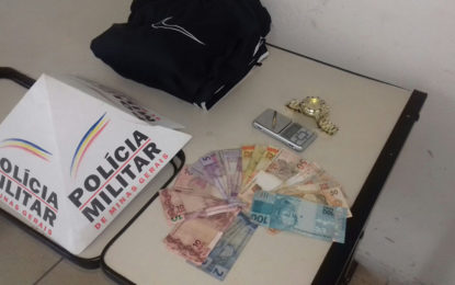 AUTORES DE TENTATIVA DE ROUBO A POSTO DE COMBUSTÍVEL SÃO IDENTIFICADOS ATRAVÉS DE CÂMERAS DE SEGURANÇA-Barbacena Em Tempo-Notícias de Barbacena e Região