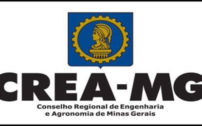 MINAS GERAIS RECEBE SIMPÓSIO INTERNACIONAL DE FERROCIMENTO