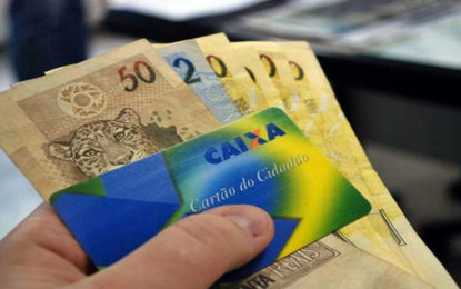 ABONO SALARIAL DO PIS/PASEP 2018/2019 COMEÇA A SER PAGO NESTA QUINTA