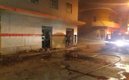INCÊNDIO EM ESTABELECIMENTO COMERCIAL EM CONSELHEIRO LAFAIETE