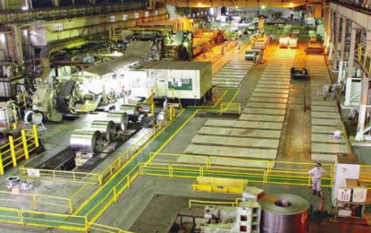 Mais um acidente em menos de uma semana na Usiminas no Vale do Aço