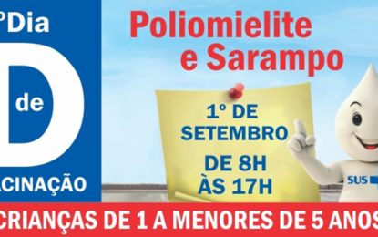 Barbacena realiza 2º Dia D contra poliomielite e sarampo neste sábado