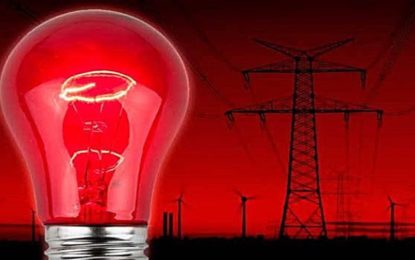 ANEEL DESCARTA REVISÃO DE BANDEIRA TARIFÁRIA EM CONTA DE LUZ