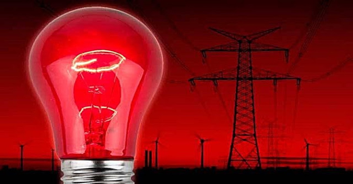 ANEEL DESCARTA REVISÃO DE BANDEIRA TARIFÁRIA EM CONTA DE LUZ