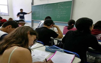 Direito, pedagogia e administração são cursos mais procurados
