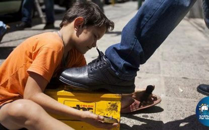 1º ENCONTRO DOS ENGRAXATES DO CLUBE EDUCATIVO DOM BOSCO