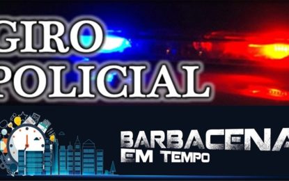 Gerente de banco é feito refém juntamente com a família no Sul de Minas