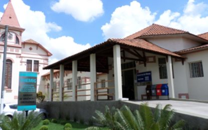 Fhemig abre Processo Seletivo Público Simplificado para o Hospital Regional de Barbacena