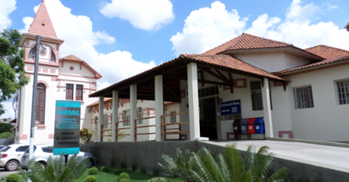 Fhemig abre Processo Seletivo Público Simplificado para o Hospital Regional de Barbacena