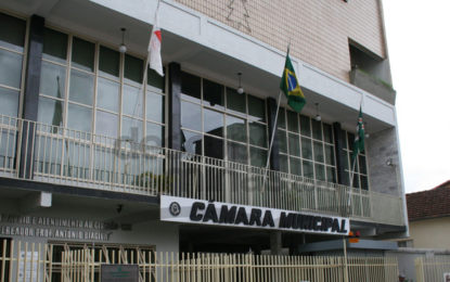 CÂMARA MUNICIPAL DE CONSELHEIRO LAFAIETE REALIZARÁ CONCURSO PÚBLICO