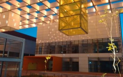 Após exonerações, reformular grade da Rede Minas é tema que deverá entrar em pauta