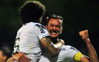 Galo bate o Defensor no Uruguai e segue com vantagem para a próxima partida