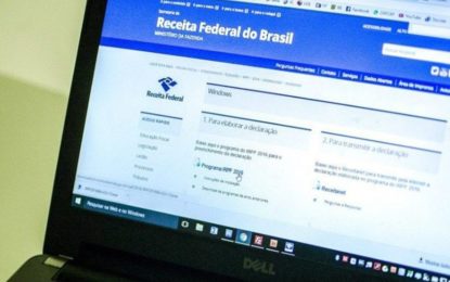 Imposto de Renda: programa da Receita vai ficar disponível a partir desta segunda-feira