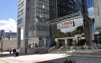 TRIBUNAL DE JUSTIÇA ANUNCIA CONCURSO PÚBLICO PARA VAGAS EM CARTÓRIOS