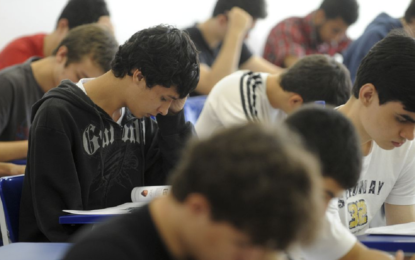 CONCURSO PÚBLICO DA PREFEITURA DE VIÇOSA DISPONIBILIZA MAIS DE 100 VAGAS