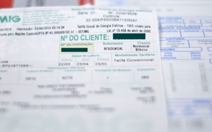 CONSUMIDOR TEM DIREITO A COMPROVANTE DE QUITAÇÃO ANUAL