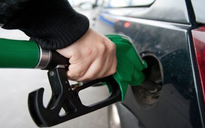 PETROBRAS REDUZ PREÇO DE GASOLINA E DIESEL EM R$ 0,13 NAS REFINARIAS