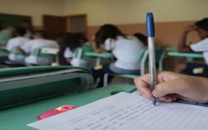 Cadastramento Escolar 2020 para a rede estadual acontece entre 1º e 12 de julho