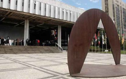 MINAS TEM PROJEÇÃO DE DÉFICIT DE R$ 113 BILHÕES NOS PRÓXIMOS SEIS ANOS