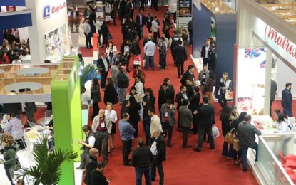 Minas Láctea 2019 começa na próxima terça-feira (16)