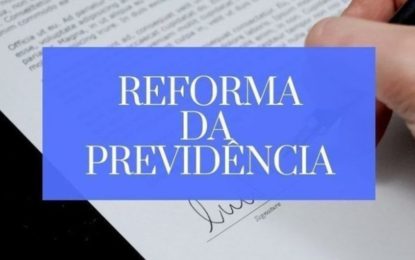 Após fim de semana de intensa articulação, Câmara pode agilizar votação da reforma da Previdência