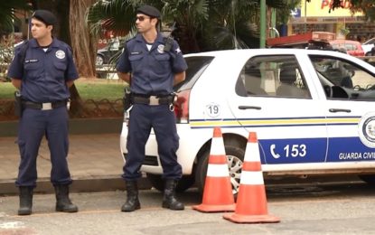 Alfenas é a primeira cidade do Sul de Minas a ter guarda armada