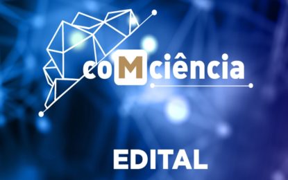 MM Gerdau abre edital de ocupação em arte, ciência e tecnologia