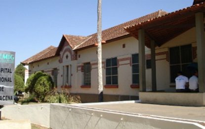 Fhemig abre processo seletivo para Hospital Regional de Barbacena