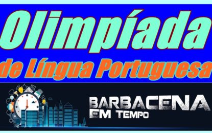 Comenda Dom Luciano vai homenagear personalidades e instituições da região