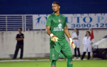 Goleiro Bruno é contratado para o Poços de Caldas Futebol Clube