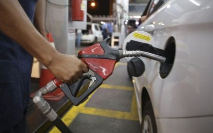 ANP se diz atenta quanto a abusos em preços de combustíveis no Brasil