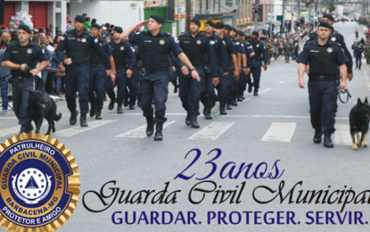 Guarda Civil Municipal de Barbacena celebra 23 anos de fundação
