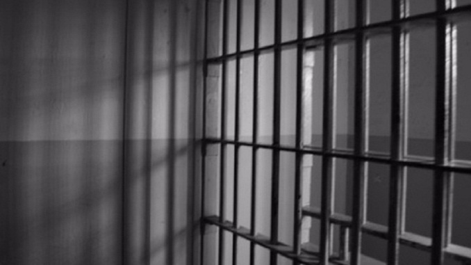 Presídio da cidade de Nepomuceno está temporariamente fechado