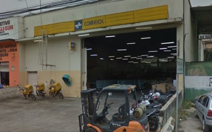 Funcionários dos Correios em Barbacena aderem à greve geral