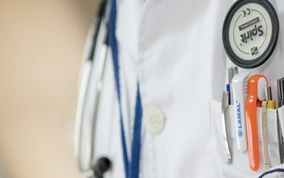 Hospital Universitário de Juiz de Fora abre edital com mais de 70 vagas