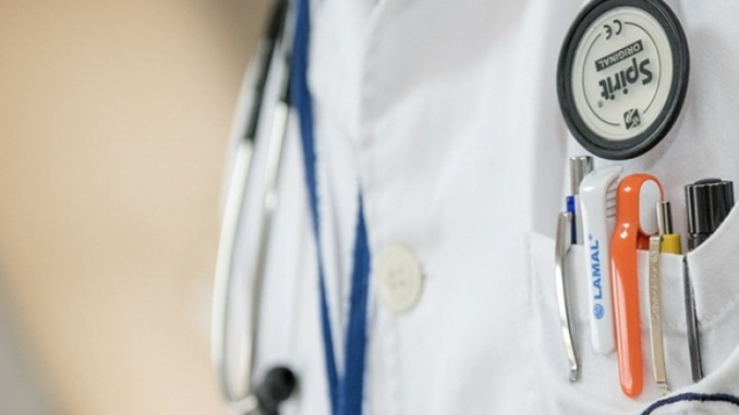 Hospital Universitário de Juiz de Fora abre edital com mais de 70 vagas