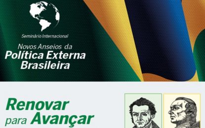Rumos da política externa do Brasil são discutidos em seminário produzido pela Comissão de Relações Exteriores e Defesa Nacional